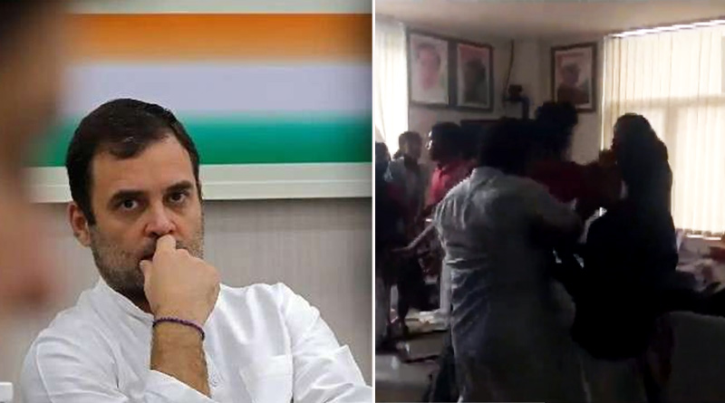Rahul Gandhi's office in Wayanad attacked by SFI | Sangbad Pratidin