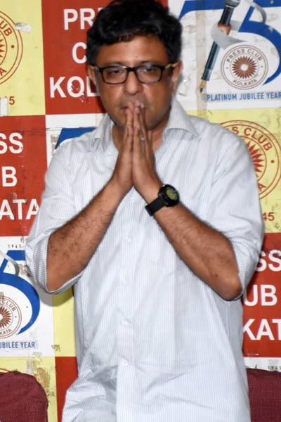 Rupankar Bagchi