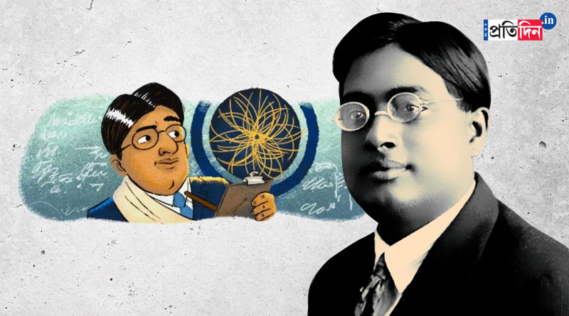 Google pays tribute to Indian Physicist Satyendra Nath Bose with special Doodle