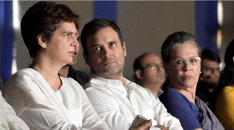 Centre Cancels Rajiv Gandhi Foundation’s FCRA Licence | Sangbad Pratidin