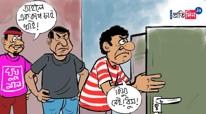 Thieves entered in Bankura transport department office and makes tea to drink । Sangbad Pratidin