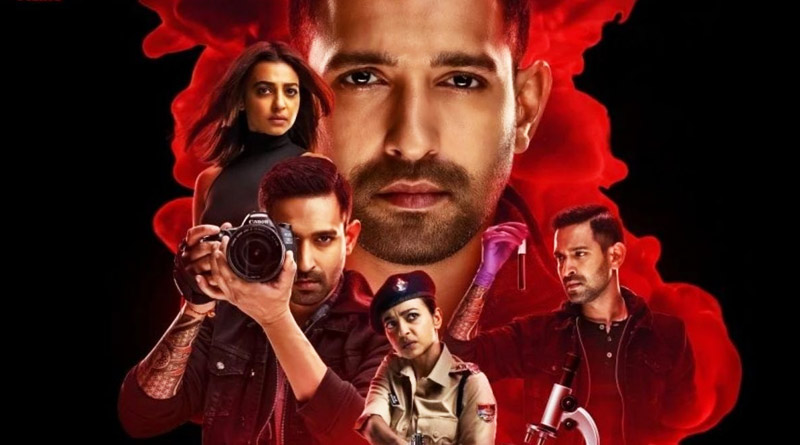 Forensic movie review: A tight knit thriller complemented with strong actors | Sangbad Pratidin