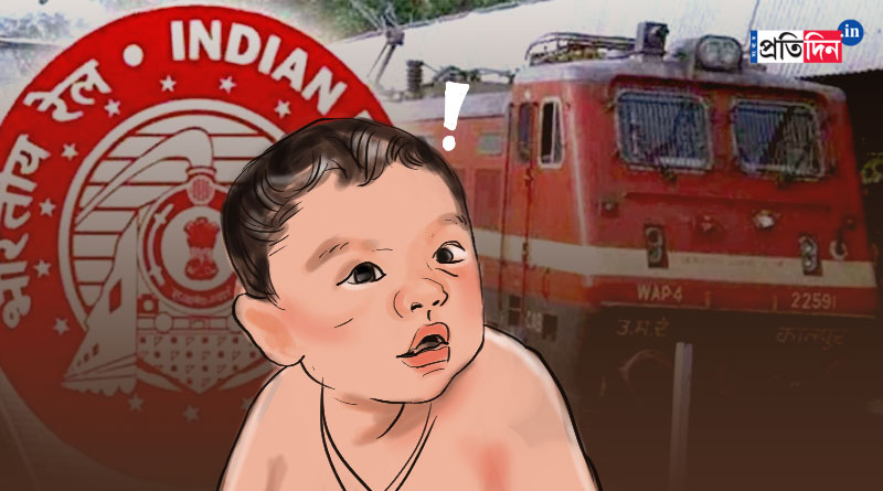 Railways offers compassionate appointment to 10-month-old after her parent's death | Sangbad Pratidin