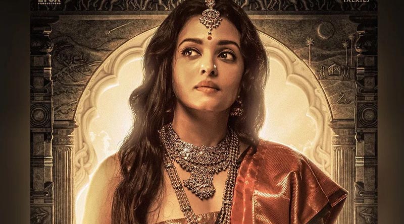 Aishwarya Rai Bachchan reportedly served notice for non-payment of land tax in Nashik | Sangbad Pratidin