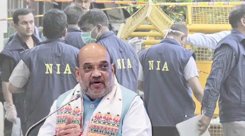 Home Ministry directs NIA to take over probe of Amravati-based shop owner murder | Sangbad Pratidin