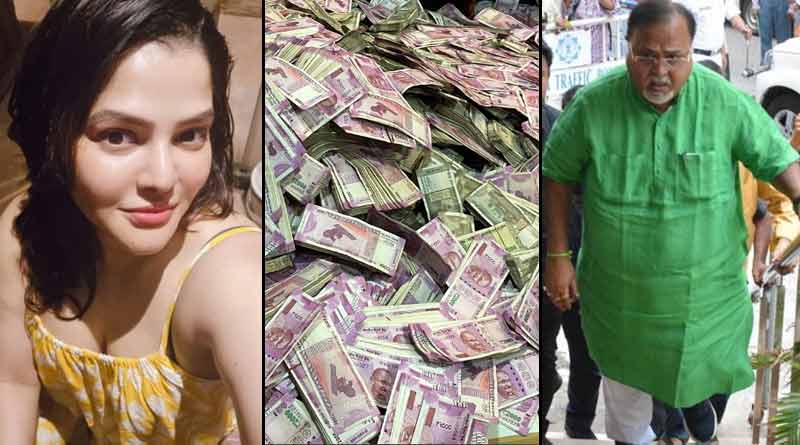 SSC Scam: Here are the list of Properties of Arpita Mukherjee and Partha Chatterjee | Sangbad Pratidin