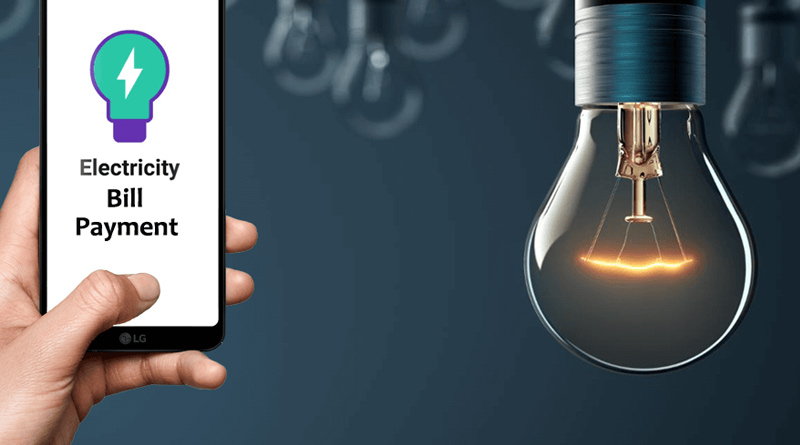 Here are some ways to save Electricity Bill | Sangbad Pratidin