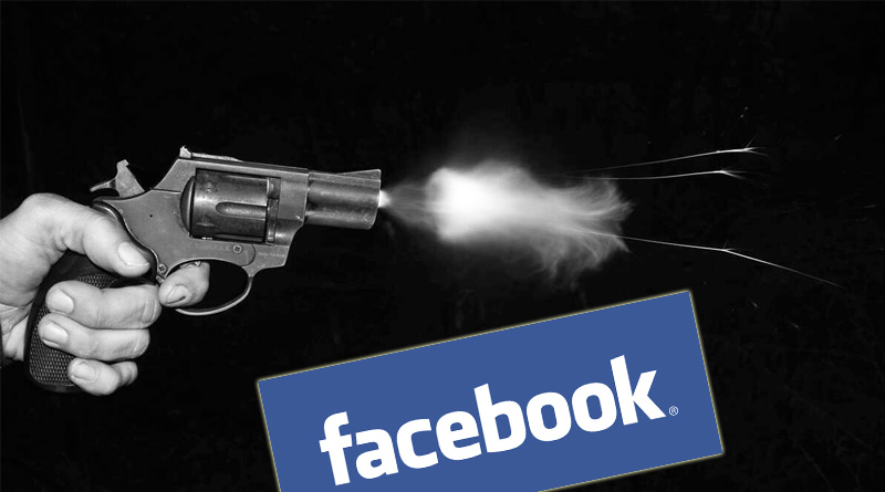 A Madhya Pradesh Man Gets Father Murdered, Hired Killer On Facebook | Sangbad Pratidin