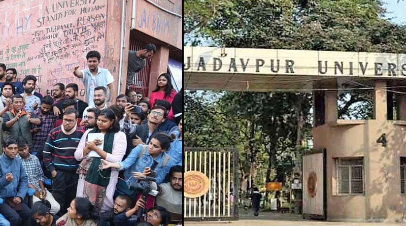 JNU among top two in central ranking of universities, Jadavpur University on top five | Sangbad Pratidin