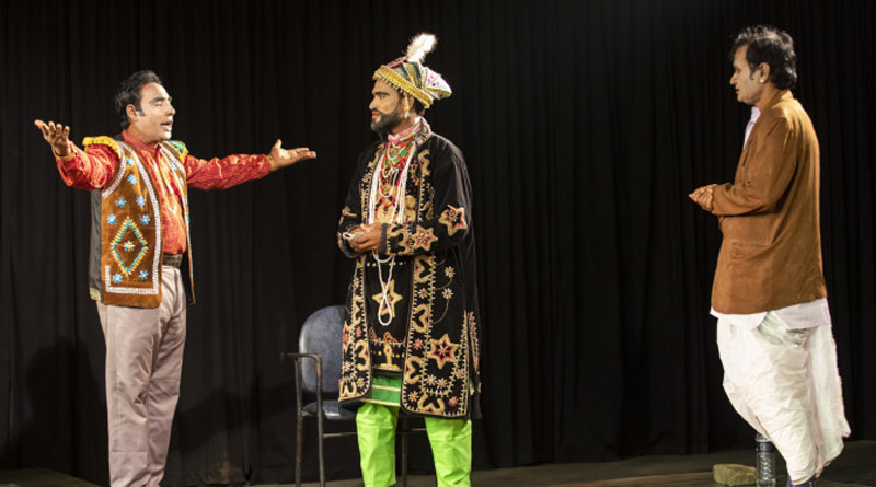 Jatra-1
