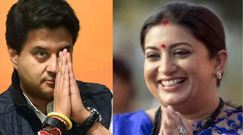 Smriti Irani, Jyotiraditya Scindia get additional charge। Sangbad Pratidin