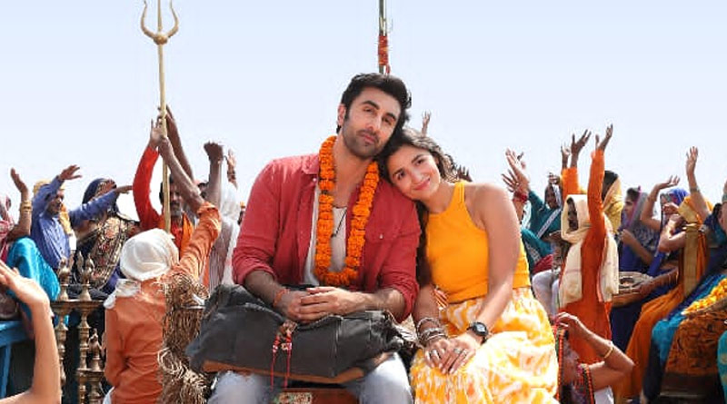 Brahmastra 1