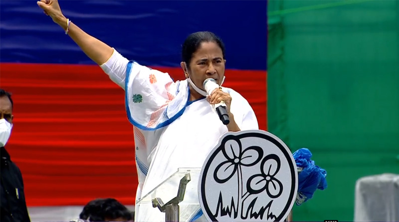 Shahid Diwas 2022: 'If any TMC worker starving, inform me', says Mamata Banerjee