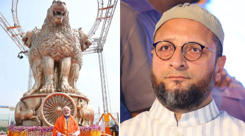 Constitutional norms violated, says Asaduddin Owaisi as PM unveils National Emblem at new Parliament building | Sangbad Pratidin