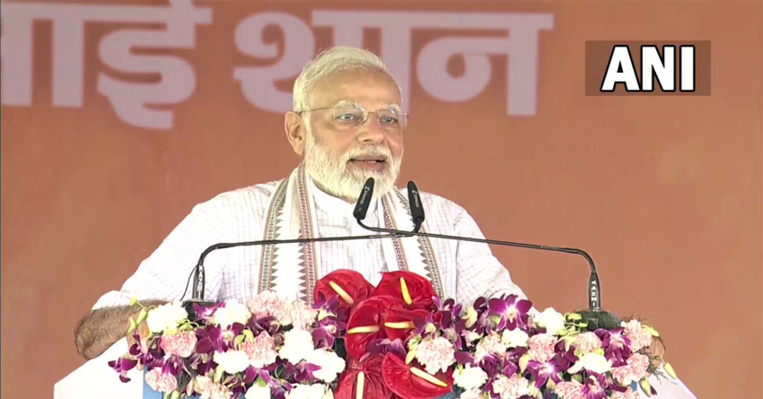 No need to remember candidate, vote for Modi, says PM in Himachal | Sangbad Pratidin