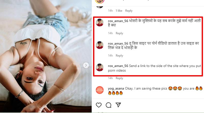 Nusrat