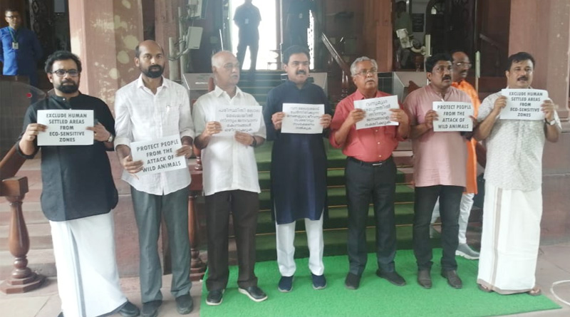 Another 3 Rajya Sabha MPs suspended | Sangbad Pratidin