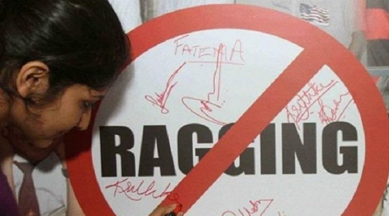 Ex Student of University of Calcutta alleges of ragging | Sangbad Pratidin