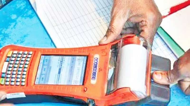Ration dealers facing problem to upload finger impression of consumers | Sangbad Pratidin