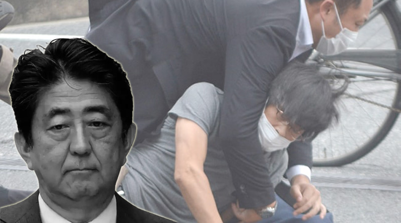 Shinzo Abe shooter initially planned to attack a religious group leader | Sangbad Pratidin