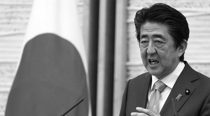 former Japanese Prime Minister #ShinzoAbe shot dead | Sangbad Pratidin