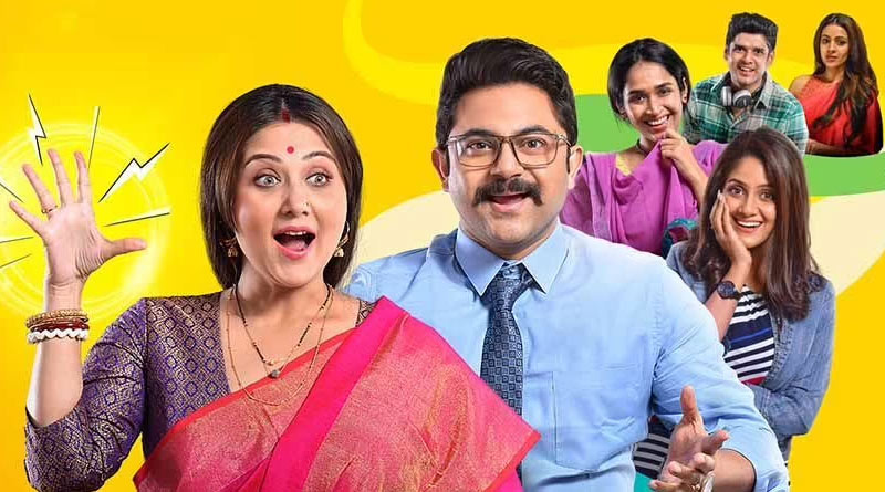 Review of Swastika Mukherjee, Soham Chakraborty starrer Movie Shrimati | Sangbad Pratidin