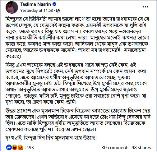 Taslima-FB-Post