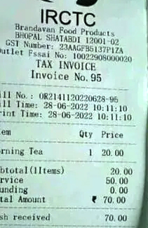 Tea-Invoice