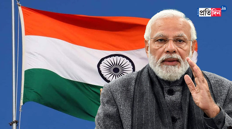 Hoist the Tricolour or display it in your homes between 13th and 15th August, says PM Modi। Sangbad Pratidin