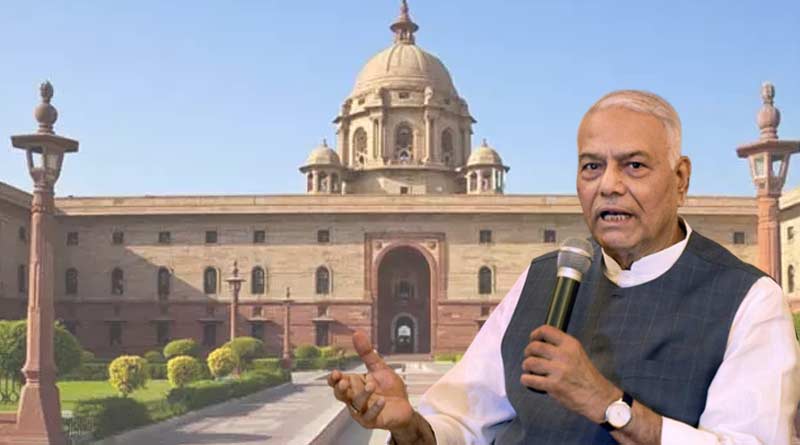 Opposition candidate Yashwant Sinha's Appeal Ahead Of Presidential Polls | Sangbad Pratidin