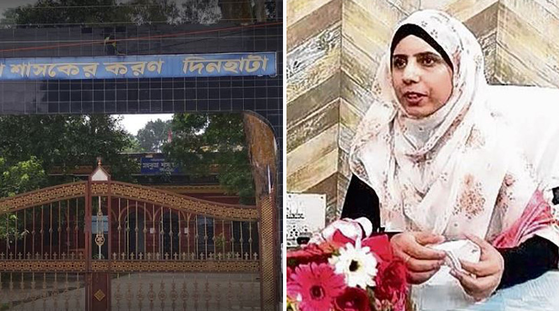 Kashmiri IAS officer recruited as SDO in Cooch Behar Dinhata | Sangbad Pratidin