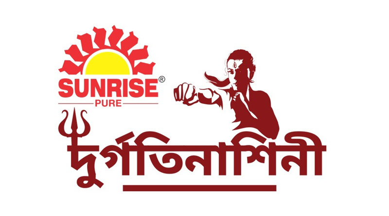 durga