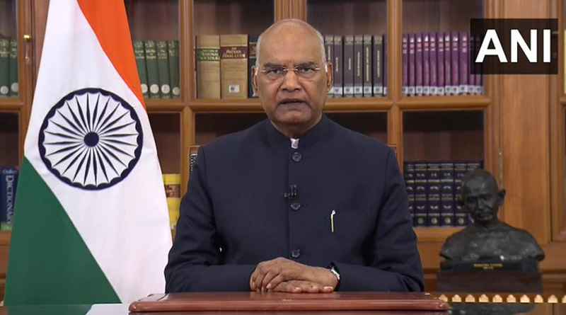 Ramnath Kovind says, 21st century will be century of India | Sangbad Pratidin