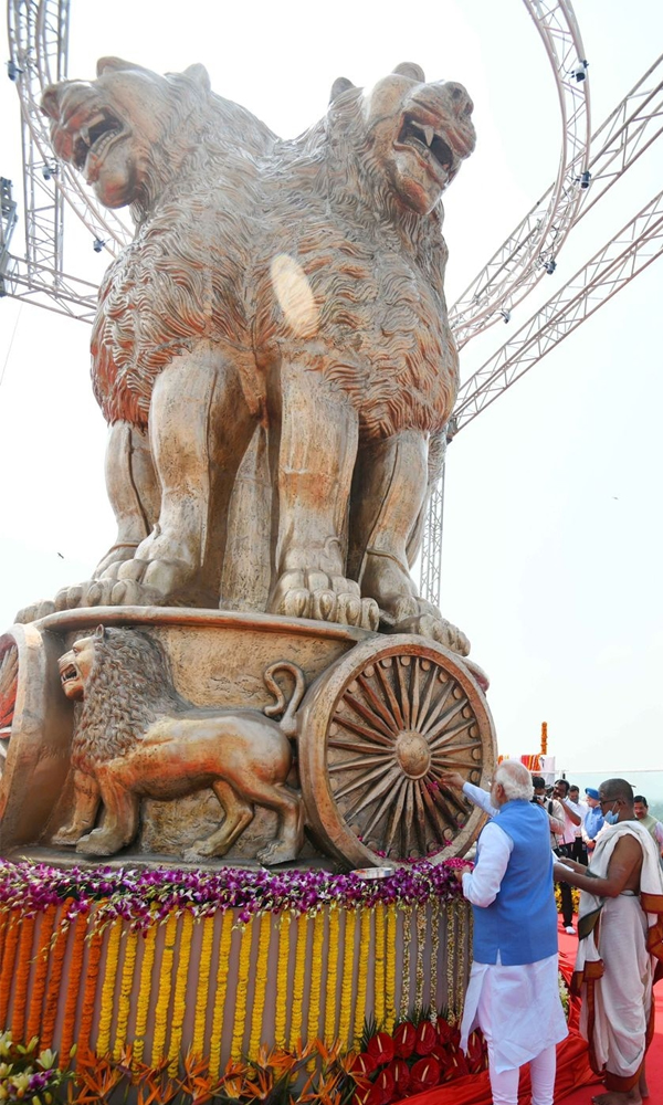 modi Ashok stambha