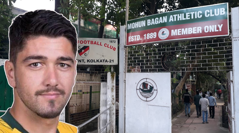 ATK Mohun Bagan welcomes new foreign star Dimitrios Petratos | Sangbad Pratidin