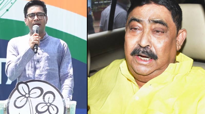Abhishek Banerjee takes a dig at Amit Shah about TMC leader Anubrata Mandal's arrest । Sangbad Pratidin