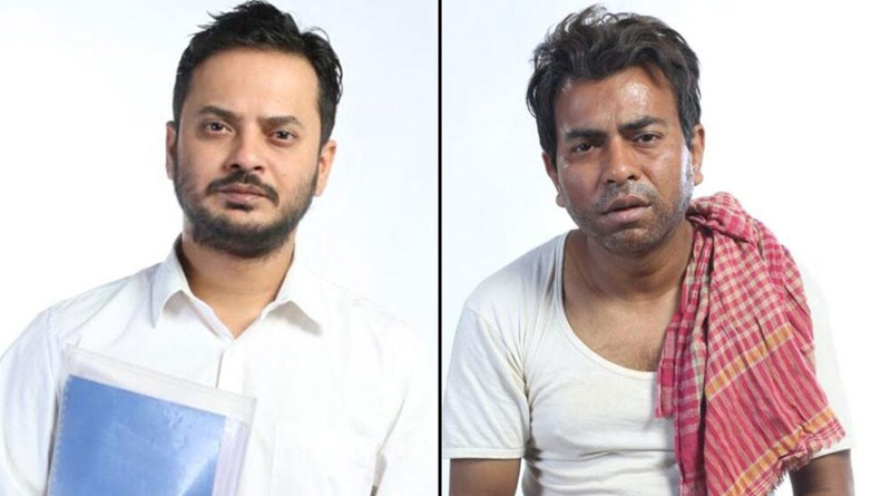 Rudranil Ghosh Starrer Akash ongshoto meghla movie impressed Audience | Sangbad Pratidin