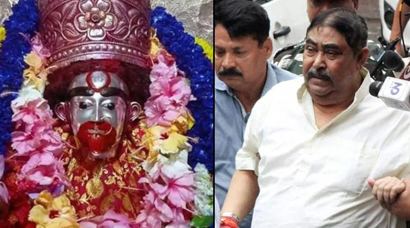 Anubrata Mandal offers Kalipuja into Asansol Jail on Kaushiki Amabashya | Sangbad Pratidin