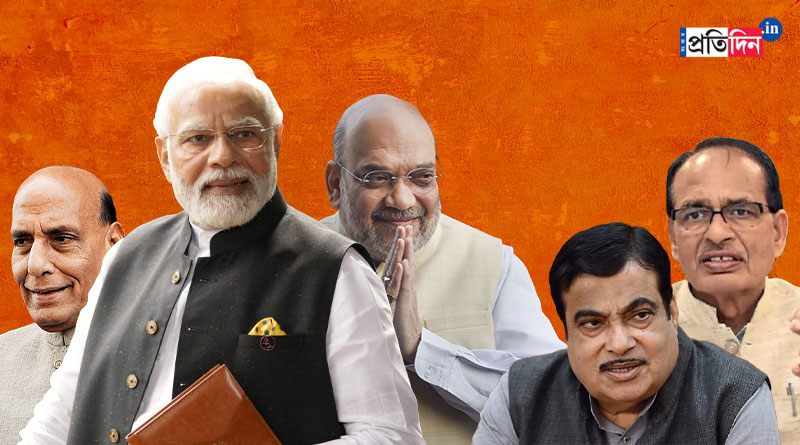Nitin Gadkari, Shivraj Singh Chouhan dropped from BJP’s top board | Sangbad Pratidin