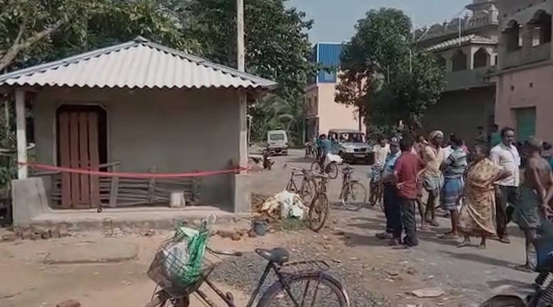 Blood into the party office of TMC in Bankura spreads panic among people | Sangbad Pratidin
