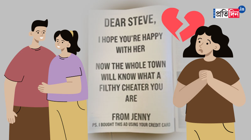 Woman's Ad Revenge On 