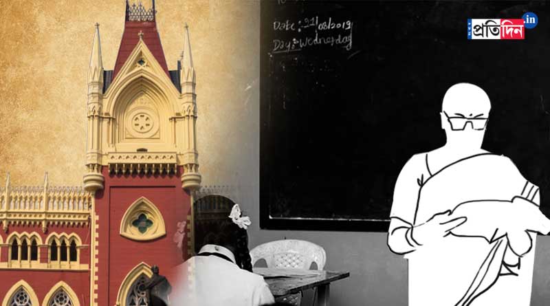 After 8 years of court fight lady teacher gets appointment in home town | Sangbad Pratidin