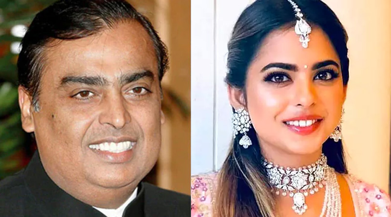 Now Mukesh Ambani Introduces Daughter Isha As Leader Of Reliance's Retail | Sangbad Pratidin