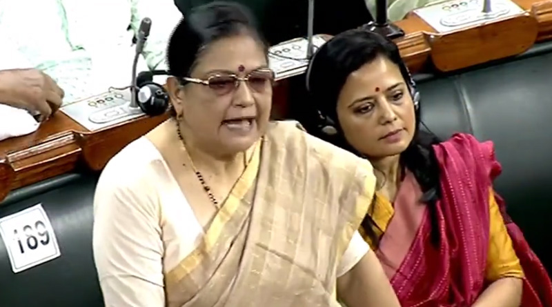 TMC MP Bit Into Brinjal In Parliament during discussion on issue of price rise | Sangbad Pratidin