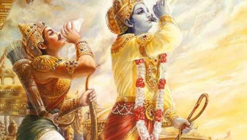 Mahabharat