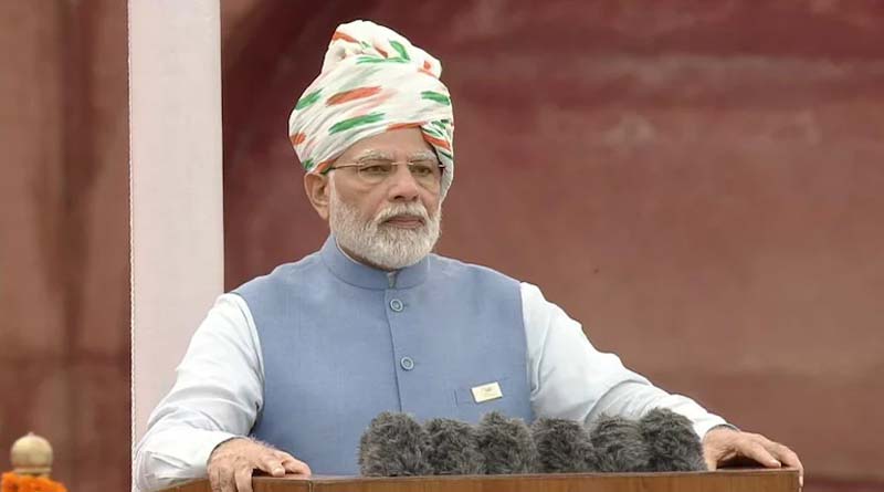 PM Narendra Modi To Get '21-Gun Salute' Welcome In White House | Sangbad Pratidin