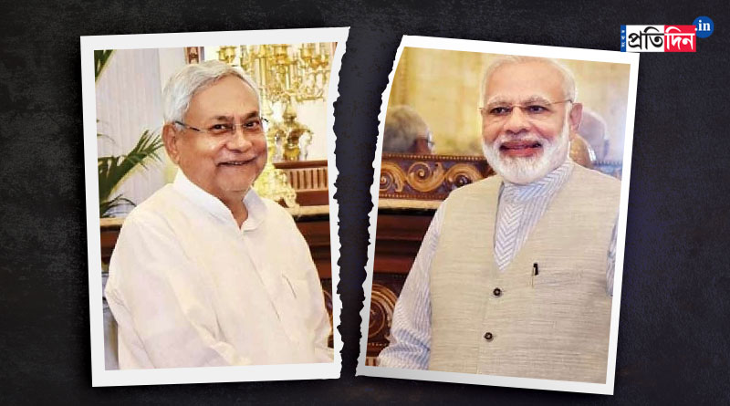 Nitish Kumar to resign as Chief Minister of Bihar | বিজেপির সঙ্গে জোটে ইতি, আজই ইস্তফা নীতীশ কুমারের!