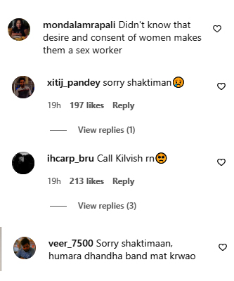 Mukesh Comment Reaction