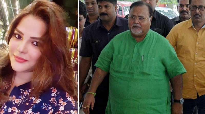 Arpita Mukherjee says she is a victim of conspiracy । Sangbad Pratidin