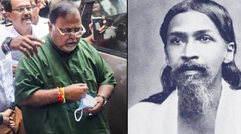 Former minister Partha Chatterjee explores Presidency Jail । Sangbad Pratidin